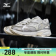 美津濃（MIZUNO）男女復(fù)古跑步運(yùn)動(dòng)鞋 緩震耐磨 多層次拼接 SPEED 2K