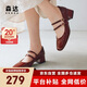 森達(dá)瑪麗珍女鞋高跟鞋小香風(fēng)真皮通勤單鞋女士小皮鞋ZTA62AQ4 酒紅 38