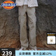 dickies休閑工裝褲男士百搭多口袋寬松傘兵長褲直筒褲子 DK0A88OK 沙色 30