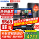 HYUNDAI【已售6.9萬(wàn)單】現(xiàn)代家庭ktv音響套裝 ktv唱歌全套設(shè)備家用三分頻家庭影院家用卡拉ok唱歌全套設(shè)備 【專(zhuān)業(yè)前后級(jí)】2025至尊版10吋套裝