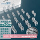 登比理線器電線固定免釘墻貼無痕收納整理走線夾網(wǎng)線卡扣自粘神器卡子