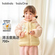 巴拉巴拉童裝寶寶羽絨服男童女童連帽外套2025冬裝小熊上衣萌208425107202