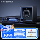 漫步者花再Halo Soundbar Max電腦音響藍牙5.4低音炮音箱 電競桌面臺式長(cháng)條有線(xiàn)音箱 破界黑