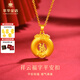 萃華金店足金999祥云福字平安扣項(xiàng)鏈女士生日紀(jì)念日禮物送女朋友老婆 祥云福字吊墜（約2.8g）