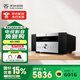 天逸（Winner）AD-99D多功能超甲類(lèi)HIFI功放發(fā)燒級功放機大功率家用高保真合并式功放音響套裝 AD-99D（JD物流直達）