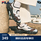 斐樂（FILA）官方女鞋歐客漫涼鞋2025夏季新款瑪麗珍涼拖魔術(shù)貼鞋子 奶白/可可褐-GC 38