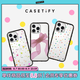 CASETIFY 【Lite Case 新殼體】 繽紛幸運星/星野夢境/粉紅滿天星/粉色絲帶 強韌輕盈防摔手機殼 繽紛幸運星 iPhone 16 Pro Max