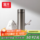 富光保溫杯304不銹鋼茶杯真空商務(wù)杯壺男女士保冷杯直身水杯子480ml