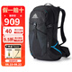 GREGORY格里高利戶(hù)外背包 CITRO林海系列 徒步登山包輕便透氣旅行雙肩包 30L 黑色