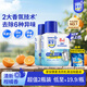 家安洗衣機清洗劑250ml*2波輪滾筒洗衣機清潔劑強力去污除垢殺菌