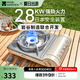 牧高笛（MOBIGARDEN）2.8KW卡式爐 戶外露營便攜爐具野營防風(fēng)燃?xì)庠罴矣脷鉅t 月影白