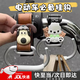 電動車掛鉤通用電瓶車自行車免打孔多功能外賣掛鉤踏板摩托車掛包 帕恰狗【1只裝】鋁合金掛鉤