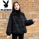花花公子（PLAYBOY）24年新款針織大翻領(lǐng)時(shí)尚氣質(zhì)短款羽絨棉服女冬季韓版保暖棉衣外套 黑色 L 建議110-135斤左右
