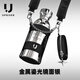 UPRIVER【禮贈(zèng)臻選】未來感鏡面亮銀 316不銹鋼保溫杯情侶送禮禮物水杯子 【輕奢禮盒】420ml鏡面銀 420ml