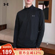 安德瑪（Under Armour）半拉鏈長袖男裝25春季新款運動服健身訓練服黑色跑步t恤男1375435 黑色長袖 XL