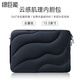 綠巨能（llano）筆記本云朵電腦內膽包防撞13.3英寸手提蘋(píng)果MacBook情人節禮物