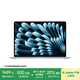 Apple/蘋果【國家補(bǔ)貼】AI筆記本/2025款MacBookAir 15英寸M4(10+10核)16G 512G天藍(lán)色電腦MC7C4CH/A