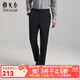 雅戈爾（YOUNGOR）西褲男秋冬西褲多組份反面拉絨保暖西褲 藏青VCHX319935FWA 35 175/86A