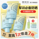 雅麗潔美白防曬乳40ml*3支裝 面部防曬霜隔離淡斑二合一高倍軍訓(xùn)戶外