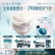 花西子【王俊凱同款】好氣色散粉05 修黃提亮SPF50+補妝定妝修容 8.5g