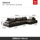 宜家盛宇店2025新款豪華沙發(fā)意式極簡(jiǎn)真皮沙發(fā)客廳2024新款橫廳大戶型沙發(fā) 【轉(zhuǎn)角364*186cm】 S級(jí)2.0mm加厚頭層真皮【豪華版】
