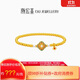 潮宏基足金珍珠黃金手鏈琺瑯女生日禮物計價(jià) 花韻 SCG33700395 約7.55g