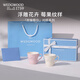 Wedgwood歡愉假日馬克杯禮盒情侶對杯陶瓷杯水杯咖啡杯結(jié)婚禮物 【喬遷禮盒】情侶對杯 白+粉