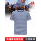 三零六六際華海魂衫短袖男夏季體能服藍(lán)白T恤體能訓(xùn)練迷彩服 【正品保障】單上衣?；晟?175/92-96
