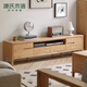 源氏木語(yǔ)全實(shí)木電視柜北歐風(fēng)橡木地臺柜現代簡(jiǎn)約矮柜客廳地柜儲物收納柜子 【3】原木色雙門(mén)雙抽 電視柜2米 整裝