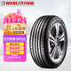 萬力輪胎/WANLI汽車輪胎 215/60R17 96H SP022 適配指南者/艾力紳/自由客