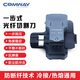 漢態(tài)（TEKCN）COMWAY 康未CC-03光纖切割刀熔接機全自動(dòng)熔纖機高精度按壓式一步刀高精度自動(dòng)轉刀片 CC-03
