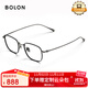 BOLON暴龍眼鏡王鶴棣時(shí)宴同款小框β鈦光學(xué)近視眼鏡框男女輕 BT1616B11