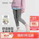 巴拉巴拉balaOne童裝兒童打底褲女童2025秋冬裝加絨長(zhǎng)褲保暖209425123001