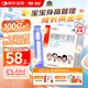 澳諾 葡萄糖酸鈣鋅口服溶液 15ml*20支5盒 缺鈣鋅食欲缺乏骨質(zhì)疏松癥 液體鈣 葡萄糖酸鋅口服溶液 鋅鈣特 鈣片 青少年鈣 葡萄糖酸鋅