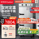 榮事達(dá)（Royalstar）蒸飯柜商用蒸飯車(chē)電蒸箱食堂酒店全自動(dòng)蒸柜大容量廚房蒸飯箱蒸包機(jī)蒸包爐蒸飯器電蒸爐蒸飯機(jī) 【京倉(cāng)發(fā)】定時(shí)定溫大12盤(pán)丨380V有孔無(wú)孔各6個(gè)