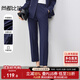 尚都比拉小個子通勤休閑褲春季女修身顯瘦西裝褲九分小腳褲 藏藍色  XL 
