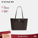 蔻馳（COACH）【品牌直供】女士大號大容量單肩手提托特包胡桃木拼黑色CBT20