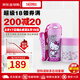 膳魔師（THERMOS）保溫杯禮盒套裝 聯(lián)名合作款卡通超長保溫杯+輔食悶燒杯 伴手禮品 Kitty凱蒂貓?zhí)籽b GSKT