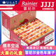 橙市碼頭美國雷尼爾進(jìn)口黃金櫻桃車?yán)遄印維F空運(yùn)】水果情人節(jié)慶送禮品物盒 4.8斤(凈重)  4J超級巨無霸【禮盒】