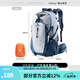 駱駝登山包戶外專業(yè)背包男女運(yùn)動(dòng)雙肩包旅游徒步防潑水爬山旅行書包 贈(zèng)防雨罩,1F01018A，淺藍(lán)色