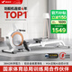 麥瑞克（MERACH）劃船機(jī)家用自發(fā)電智能調(diào)阻磁控坡度雙滑軌健身器材室內(nèi)有氧運(yùn)動Q1 自發(fā)電-32檔智能調(diào)阻-坡度雙滑軌
