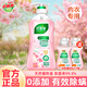 好爸爸  KISPA內(nèi)衣內(nèi)褲洗衣液兒童寶寶抑菌除螨親膚露去血漬 內(nèi)衣露950g+內(nèi)衣露80g*2瓶