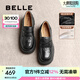 百麗（Belle）歡樂奏jk樂福鞋2025春新商場(chǎng)同款真皮百搭休閑鞋D2P1DAA5 黑色 38 (240mm)