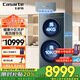 卡薩帝（Casarte）【重磅新品】雙子洗衣機滾筒分區洗衣機全自動(dòng)14KG母嬰區紫外除菌 95℃高溫洗精華洗 雙子融輝B14LWCLFU1