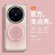 360支架適用vivoxflod5殼折疊屏素皮全xflod5中軸磁吸手機(jī)殼男女 【愛(ài)心粉】中軸磁吸羊皮全包支架 vivo x fold5