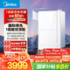 美的（Midea）[無冷感一級能效M10SUltra]16升燃氣熱水器天然氣零冷水7A一級恒溫安睡靜音無冷凝管 國家補貼20% 