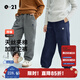 Q21兒童夾棉天絲衛褲男女童寶寶加絨保暖運動(dòng)長(cháng)褲子休閑束腳冬季 藏青色 110 cm