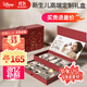 迪士尼新生兒見(jiàn)面禮嬰兒玩具0-6個(gè)月高檔禮盒生日滿(mǎn)月牙膠實(shí)用搖鈴