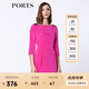 PORTS寶姿 春季新品女裝中袖中長收腰連衣裙YLV8D173NWB002 玫紅色 M (6)