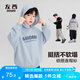 左西男童衛(wèi)衣春秋款兒童秋裝上衣2025新款男孩大童連帽衫 淺藍(lán)色 130